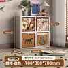 Armário de Grade de Combinação Livre de Aço Eólico Calyx Prateleira de Armazenamento de Chão Rack de Armazenamento de Arte em Ferro Estante para Livros Infantis