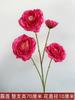 Nueva flor artificial de boda Rojo Rosa Techo de Salón de Bodas Decoración de Banquete de Boda Arreglo Floral para Camino Arreglo Floral de Piso Flor Falsa Sola