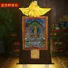 Algodão do Nepal Tinta mineral do Tibete Estátua de Buda retrato pintura decorativa Terra Rei do Tibete Bodhisattva thangka estátua de Buda pintura para pendurar