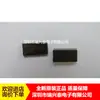 Ds90Cr215 Ds90Cr215Mtd Ds90Cr215Mtdx Tssop48 Chip de Placa de Computador Automotivo
