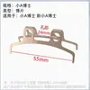 Pastillas de Freno Resorte de Acero Inoxidable Anti-Louis Xiaoruyi Everest 24 Ancho Xiaodr. una Motocicleta