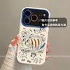 Adequado para Apple 18 Pro Max, capa de lente de cobertura total, série de iPhone 18 de silicone, novo design abstrato de gato dançante