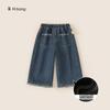 Pantalones de Forro Polar de una Pieza para Niñas Bangxuan, Pantalones Anchos de Moda y Tendencia para Niños, Nuevos Pantalones Elegantes de Invierno para Bebé