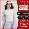 Camiseta de Botones Suave y Lisa de Tencel Lyocell, Estampado Personalizable, Corte Holgado para Mujer, Top para Ir al Trabajo