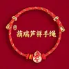 Pulsera de Hilo Rojo Estilo Nuevo al por Mayor para Hombres y Mujeres, Cuerda Tejida Hecha a Mano que No se Desvanece, Pulsera de Hilo Rojo para Parejas