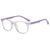 Gafas Leiren para Niños Plaza de Silicona Anti Luz Azul Sin Receta, Lindo Bebé Bloqueo de Color Remache Retro Montura para Miopía