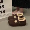 Sapatos de pelúcia de algodão estilo britânico retrô para mulheres, quentes no outono e inverno, sapatos peludos, tira com fivela de couro fosco, sapatos baixos, confortáveis, botas de neve