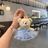 Lindo y Dulce Falda de Tul Estilo Ballet Oso Moda Llavero de Coche Colgante Personalizado Moderno Dibujo Animado Encanto para Bolso