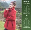 Casa de pájaros Chaqueta exterior de estilo similar para mujer Otoño Invierno Tres en uno A prueba de viento Impermeable Cálida Conjunto de dos piezas Ropa de Montañismo Ropa de abrigo para hombre