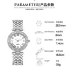 Reloj superventas transfronterizo: Elegante reloj de mujer con incrustaciones de diamantes y números romanos, reloj de cuarzo con cristal, reloj estilo pulsera