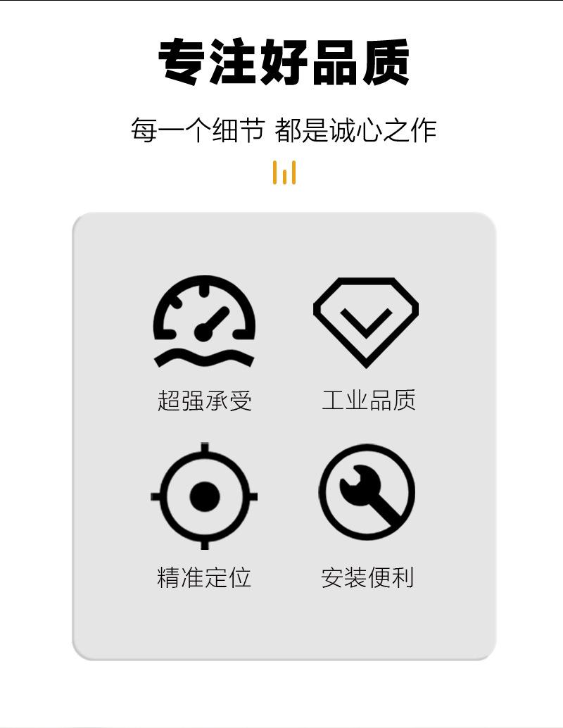 详情页_02.jpg