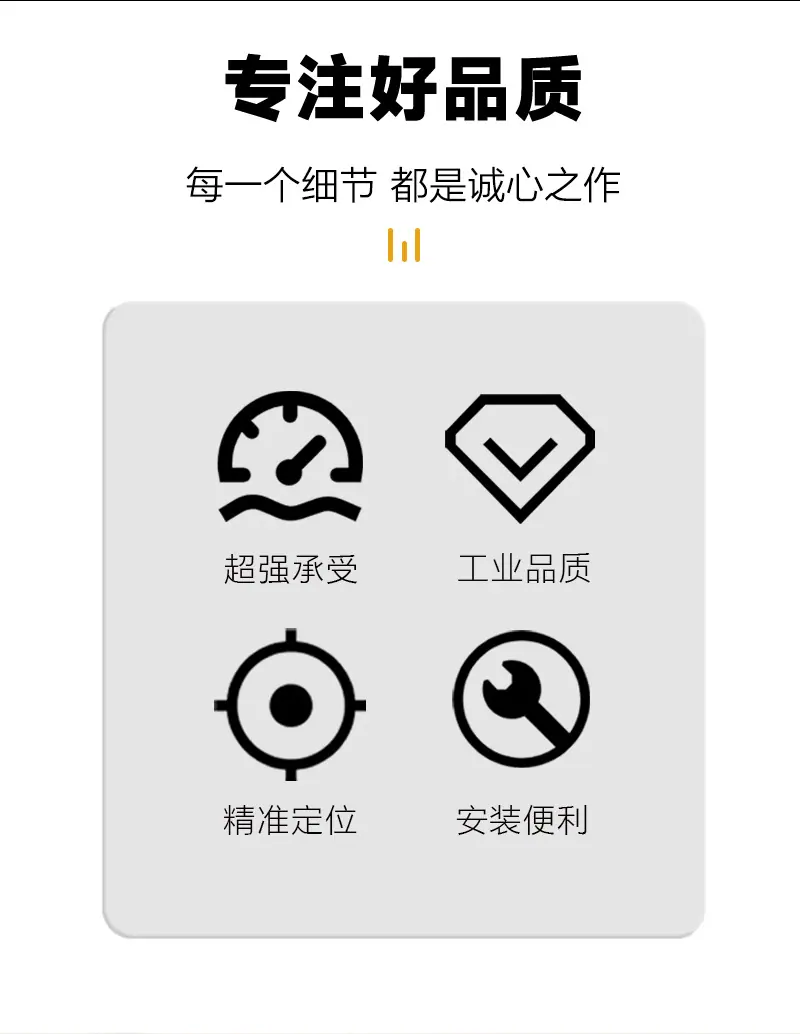 详情页_02.jpg