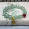 Pulsera de cuentas de barril de color jade Dongling, cuarzo, roca, jade fresco, pulsera de mujer, transmisión en vivo, lugar escénico, mercado nocturno, modelo de 10 yuanes