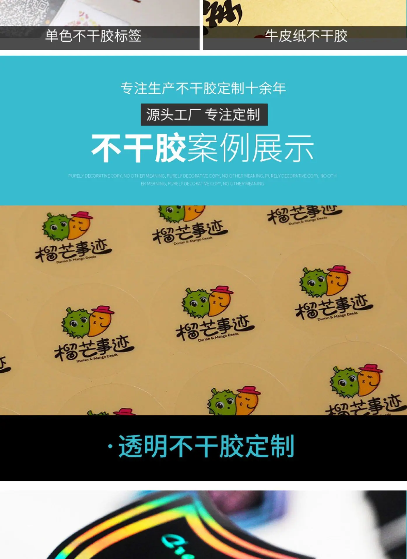 详情_06.jpg