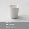 Taza de té de plástico de melamina directa de fábrica Taza de agua para restaurante Taza para buffet Taza de resina Taza para bebida de comedor escolar