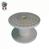 Direto da fábrica 200 carretel de plástico para fio carretel de fio e cabo embalagem de fio de cobre envio eixo de roda em I