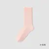Calcetines Largos Finos de Verano sin Costuras para Mujer Zhuji, Calcetines de Malla Transpirables para Mujeres Embarazadas, Calcetines Postparto, Calcetines Largos de Boca Baja Holgados