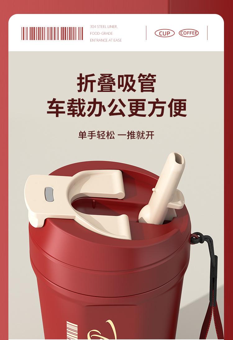 随行杯详情_09.jpg