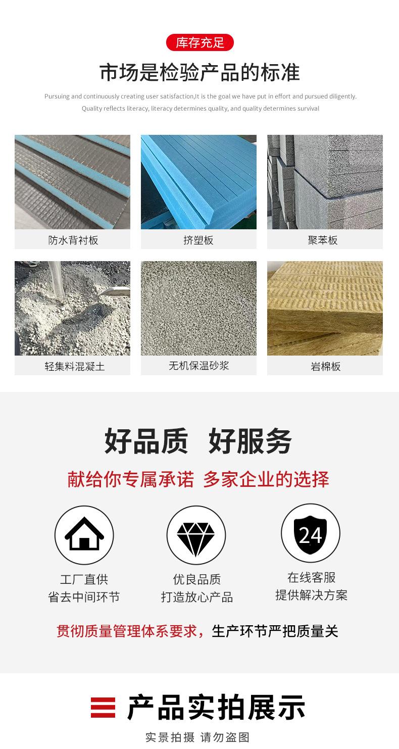 详情页2_04.jpg