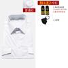 Uniforme de Marinero Camisa de Piloto Camisa de Hombre Discoteca Guapo Galones Personalidad de Moda Traje de Capitán Camisa Manga Larga