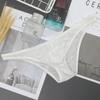 Nuevos Calzoncillos Transparentes para Hombre, Calzoncillos Pequeños, Sexys e Interesantes, Tanga Ultrafina de Seda de Hielo de Cintura Baja Transfronterizo