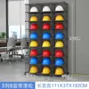 Prateleira Suporte para Capacete Prateleira de Colocação para Colocação de Capacete Prateleira Multifuncional Móvel para Canteiro de Obras Prateleira de Armazenamento Armário de Armazenamento