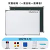 Atacado Casa Escritório Crianças Ensino Pendurado Metal Quadro de Escrita Magnético Dupla Face Quadro Branco Caligrafia Quadro Negro de Escrita