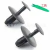 Adecuado para Elysee Sega Kaixuan Peugeot 307 408 508 C5 C4L clip de algodón de aislamiento acústico hebilla de maletero
