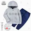 Comercio Exterior Ropa Infantil Primavera y Otoño Conjunto Infantil de Dos Piezas Material Sudadera Sudadera con Capucha Ropa Infantil para Bebés Ropa de Salida [Al por Mayor]