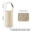 Nova Caneca Grande para Barriga, Capa Protetora Espessa de Cor Sólida Isolada Diagonal Portátil, Capa de Caneca de Viagem Universal, Capa de Caneca de Água Isolada
