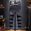 Jeans elásticos nuevos para hombre 2026, corte slim, pierna cónica, adecuados para primavera y otoño, pantalones casuales para hombre