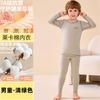 Conjunto de Roupas de Outono Infantil 7A Roupa Íntima Antibacteriana para Crianças Maiores Camiseta Base de Algodão Lycra para Meninas Pijama Quente para Bebê Venda por Atacado