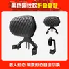 Adecuado para 26 Modelos de Motocicleta Wuji Cu -149.999999999% de descuento con Respaldo Telescópico para Conductor y Pasajero, Piezas Modificadas para Asientos de Motocicleta