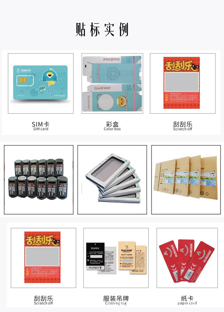详情4.jpg