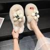 Pantuflas TikTok de otoño e invierno súper cálidas con diseño de oso arcoíris y flores Mao Mao, antideslizantes, de felpa que combinan con todo y suela gruesa.