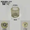 Bloque de Goma Anticolisión para Cabina Amortiguador de Goma Pilar de Goma Bloque Anticolisión para Camión Tope de Puerta Pilar de Goma Almohadilla de Goma Amortiguadora para Pie de Máquina Accesorios