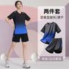 Nuevo Traje Deportivo de Verano para Mujer Verano para Correr Manga Corta Secado Rápido Ropa de Fitness Shorts Traje Casual