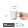 Taza de Celebridad de Internet de Aspecto Alto Taza de Agua para Pareja de Cerámica para el Hogar Taza de Café Retro Estilo Ins Venta al Por Mayor Taza Creativa