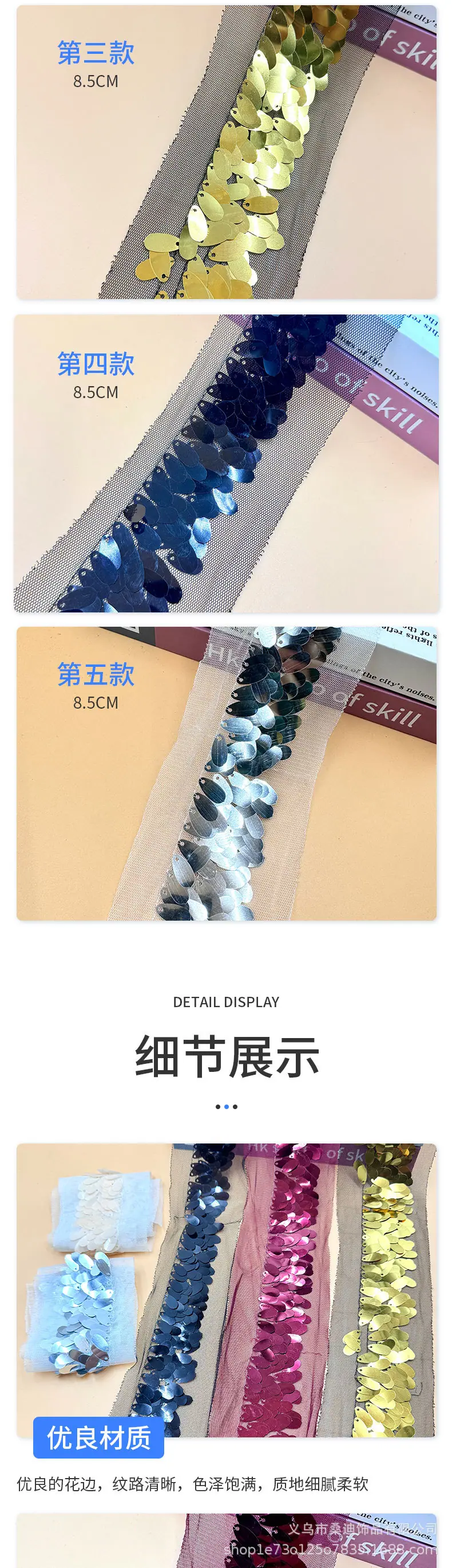 185详情_02.jpg