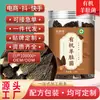 Hongos Morel Secos Orgánicos, Ingredientes Deliciosos para Sopa, con un Sabor a Hongo Suave y Tierno, Directo de la Fábrica Fuente, Hongos Morel al Por Mayor, Dropshipping Disponible