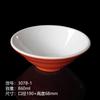 Vajilla de melamina A5 tipo porcelana americana plato de 8 pulgadas 9 pulgadas tazón roscado para ramen de res tazón para sopa impresión directa de LOGO etiqueta doble color