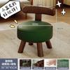 Taburete Pequeño para el Hogar con Respaldo, Taburete Giratorio para Niños, Taburete para Cambiarse los Zapatos en la Entrada, Silla Pequeña Específica para Bebés, Taburete Bajo