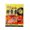 Zhongxin Cebo para Peces Vitroflavina Qu 6 Esencia Concentrada para Señuelos de Pesca Sabor Maíz Dulce Gusanos Rojos Camarones Antárticos Gránulos