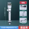 En stock desagüe de pared para tubería de alcantarillado universal lavabo doble propósito tubería de alcantarillado de conexión rápida columna vertical lavabo desagüe horizontal y vertical