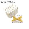 Caja Almohada Lunares Boda Mini Personalizada Caja para Dulces de Boda Rayas Doradas Caja de Embalaje para Recuerdos Lista para Boda