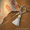 Nuevo llavero tejido a mano estilo chino estilo Xizang, artículo decorativo, cadena para teléfono, accesorio colgante para bolso semiacabado