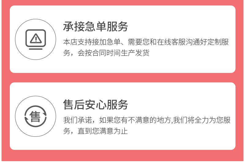 米多内页1_23.jpg