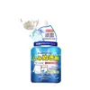 Removedor de Manchas de Aceite Japonés Potente Removedor de Manchas para Ropa Limpieza de Manchas de Aceite Difíciles Agente Limpiador de Manchas de Aceite