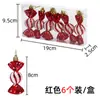 Adornos Navideños Colgantes de Caramelo Pintado Transfronterizos Decoración de Regalo para Fiesta de Árbol de Navidad Boda Cumpleaños Nochebuena Adornos Colgantes