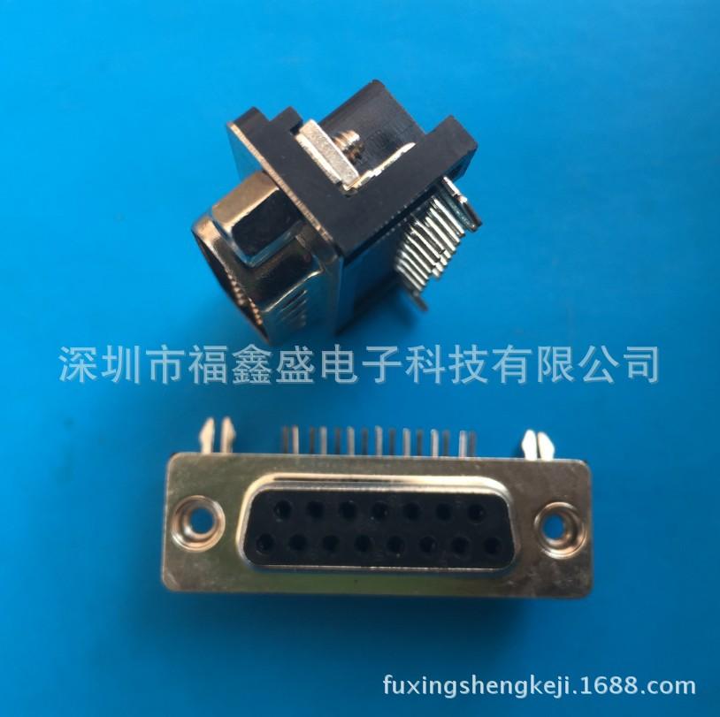 fuxingshengkeji.1688.com.20172